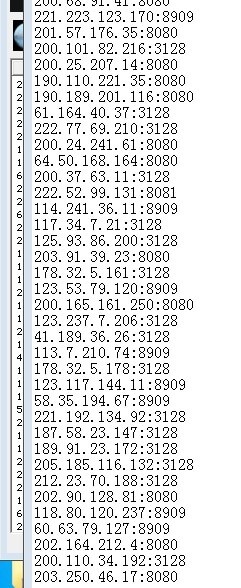 save proxies on proxy finder