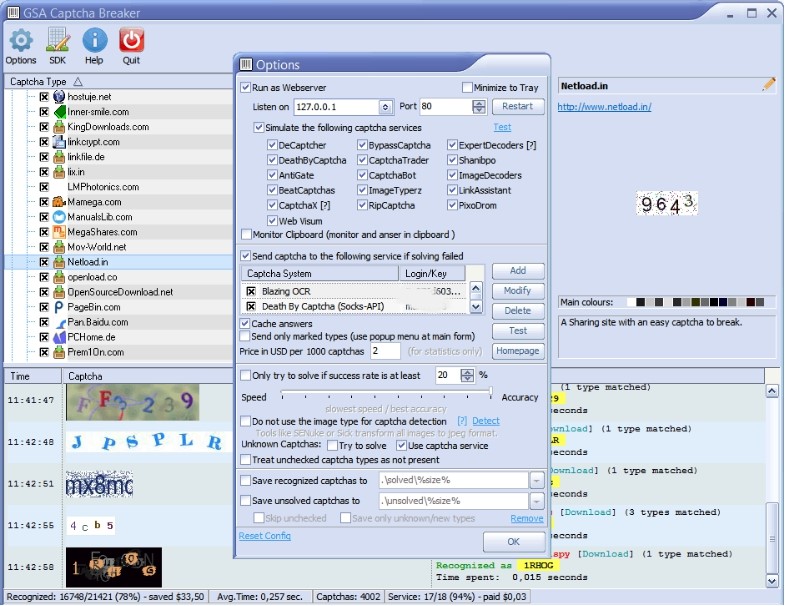 GSA Captcha Breaker Simulation Feature