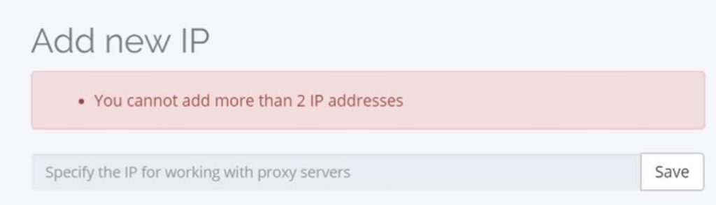添加新 IP