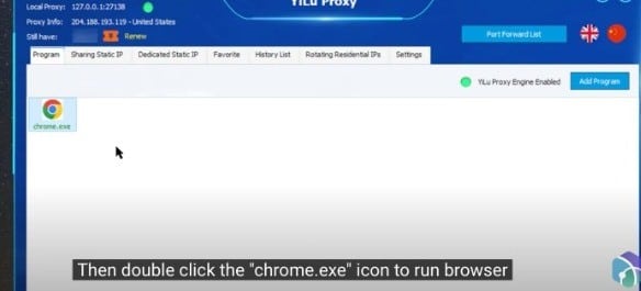 Yilu proxy IPs and launch your browser