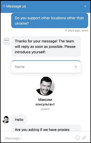 KeyProxy 客户支持